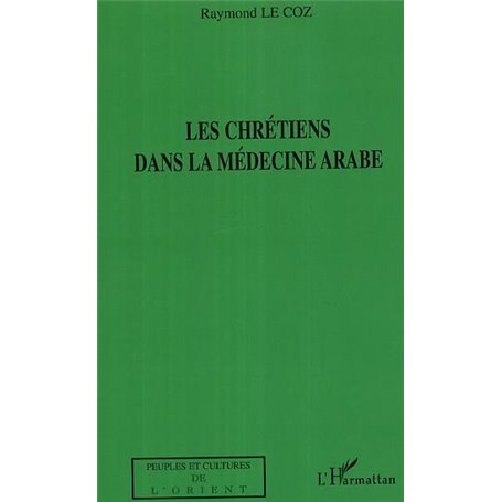 9eme ART Anthologie