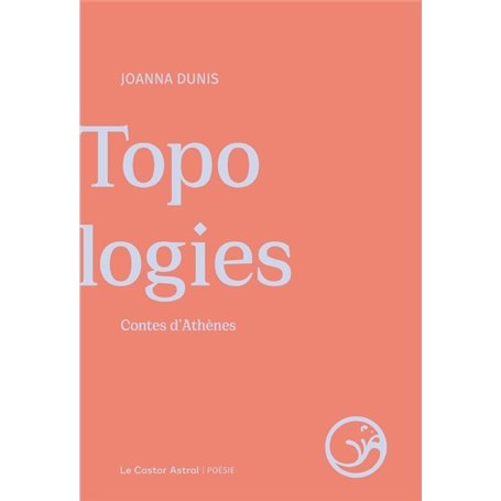 Topologies contes d'Athènes