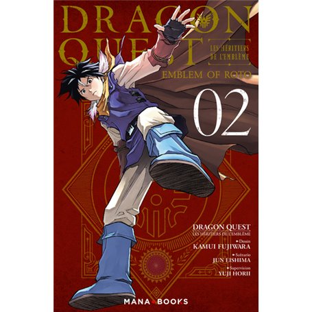 Dragon Quest - Les Héritiers de l'Emblème T02