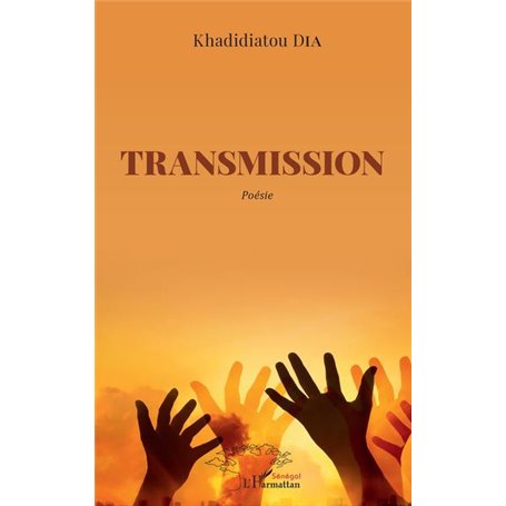 Transmission