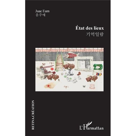 Etat des lieux