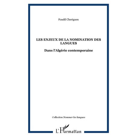Les enjeux de la nomination des langues