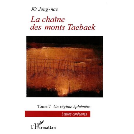 La chaîne des monts Taebaek