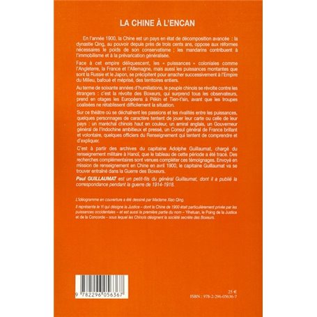 Libéralisation financière et marchés émergents