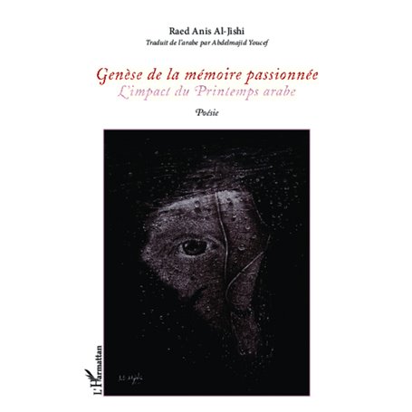Genèse de la mémoire passionnée