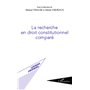 La recherche en droit constitutionnel comparé