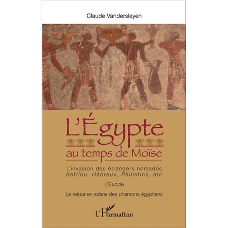 L'Egypte au temps de Moïse