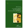 La problématique de l'émergence des économies africaines