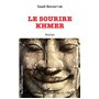 Le sourire Khmer