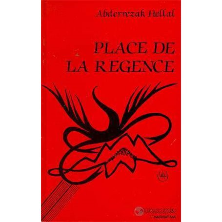 Place de la régence