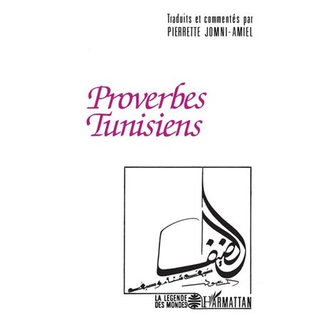 Proverbes tunisiens