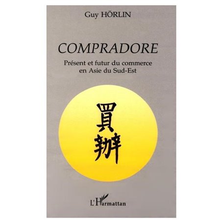 Compradore