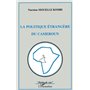 La politique étrangère du Cameroun