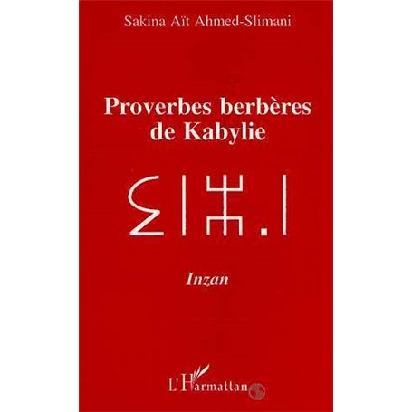 Proverbes berbères de Kabylie