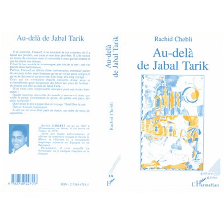 Au-delà de Jabal Tarik