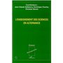 L'enseignementdes sciences en alternance