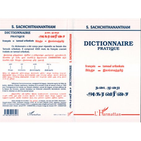 Dictionnaire pratique français-tamoul srilankais