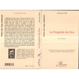 La Virginité du Feu