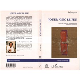 JOUER AVEC LE FEU