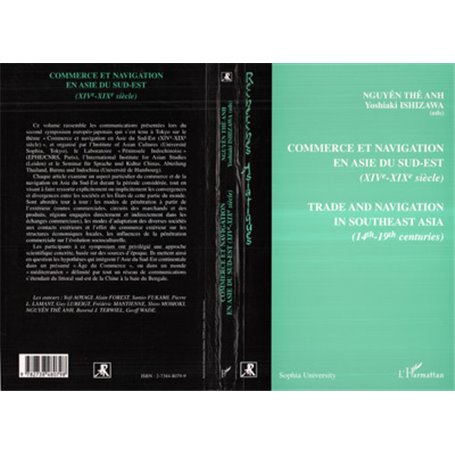 Commerce et navigation en Asie du sud-est (XIVe-XIXe siècles)