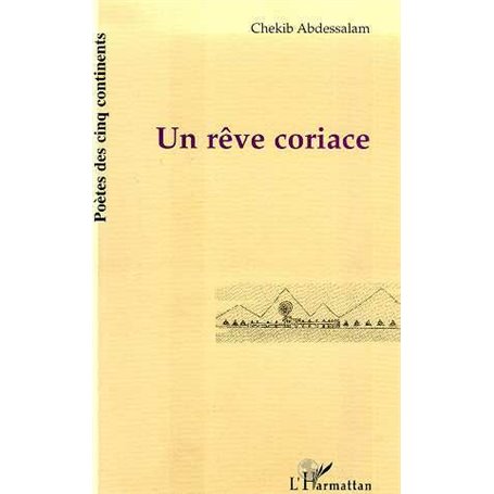 REVE (UN) CORIACE
