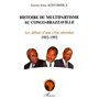 HISTOIRE DU MULTIPARTISME AU CONGO-BRAZZAVILLE