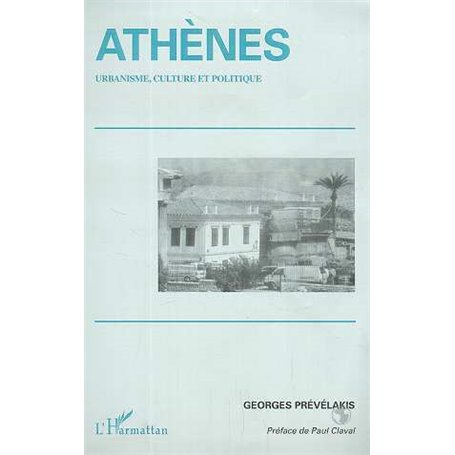 ATHÈNES