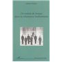 UN ENFANT DE TROUPE DANS LA RÉSISTANCE LOUHANNAISE