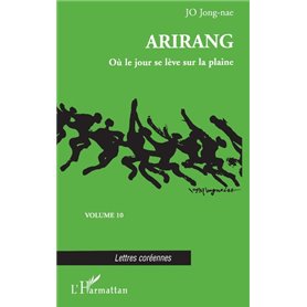 ARIRANG