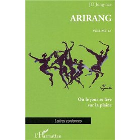 ARIRANG