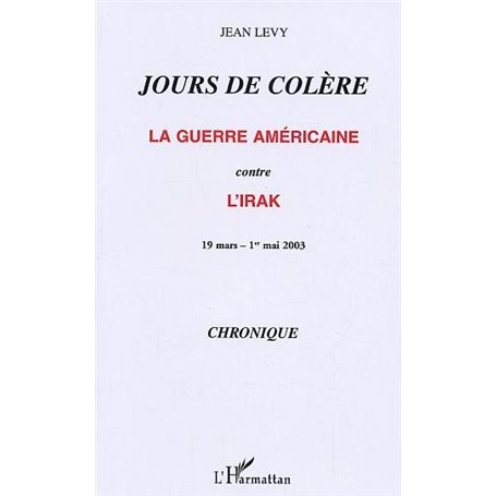 Jours de colère