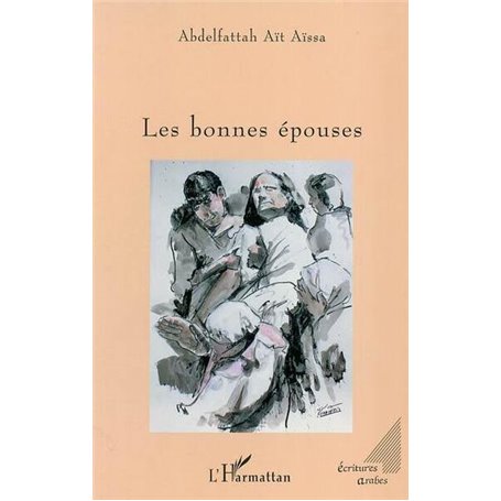 Les bonnes épouses
