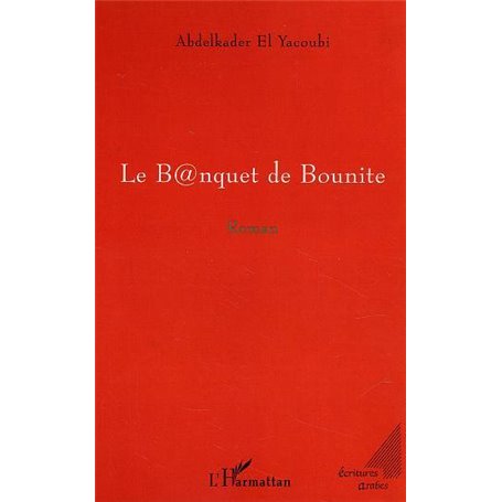 Le b@nquet de Bounite