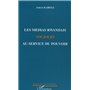 Les médias rwandais toujours au service du pouvoir