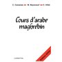 Cours d'arabe maghrébin