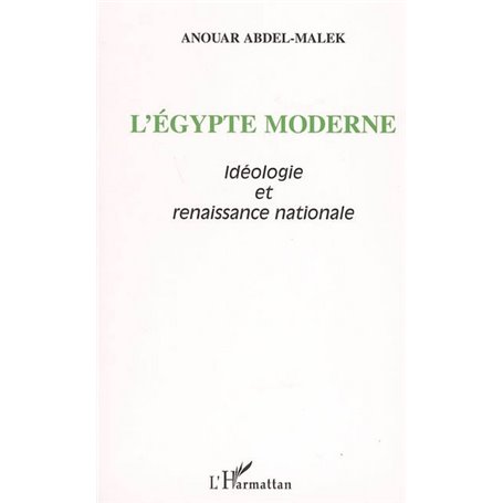 L'Egypte moderne