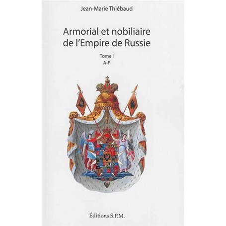 Armorial et nobiliaire de l'Empire de Russie