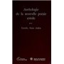 Anthologie de la nouvelle poésie créole