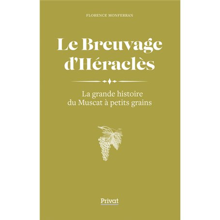 Le Breuvage d'Héraclès