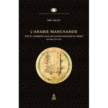 L'Arabie marchande