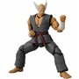 Figurine daction Bandai Tekken - Heihachi (40672) 17 cm Moderne 1 Pièc