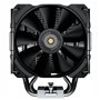 Ventilateur et dissipateur de chaleur Cougar Forza 85