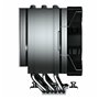 Ventilateur et dissipateur de chaleur Cougar Forza 85