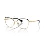 Monture de Lunettes Femme Ralph Lauren RA 6058