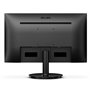 PHILIPS 241V8LAB/00 23.8p VA 1920x1080 16:9 HDMI D-SUB Black