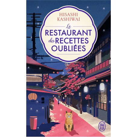 Le restaurant des recettes oubliées