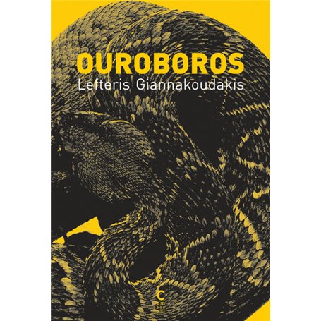 Ouroboros