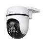TP-LINK TPLINK Caméra IPKamera IP (TC40)