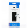 WE Verre tremp SAMSUNG S23 PLUS: Protection cran - anti-rayures - anti-bulles