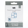 WE Protection d'objectifs appareil photo iPhone 13 PRO Bleu Alpin: Alliage d'alu